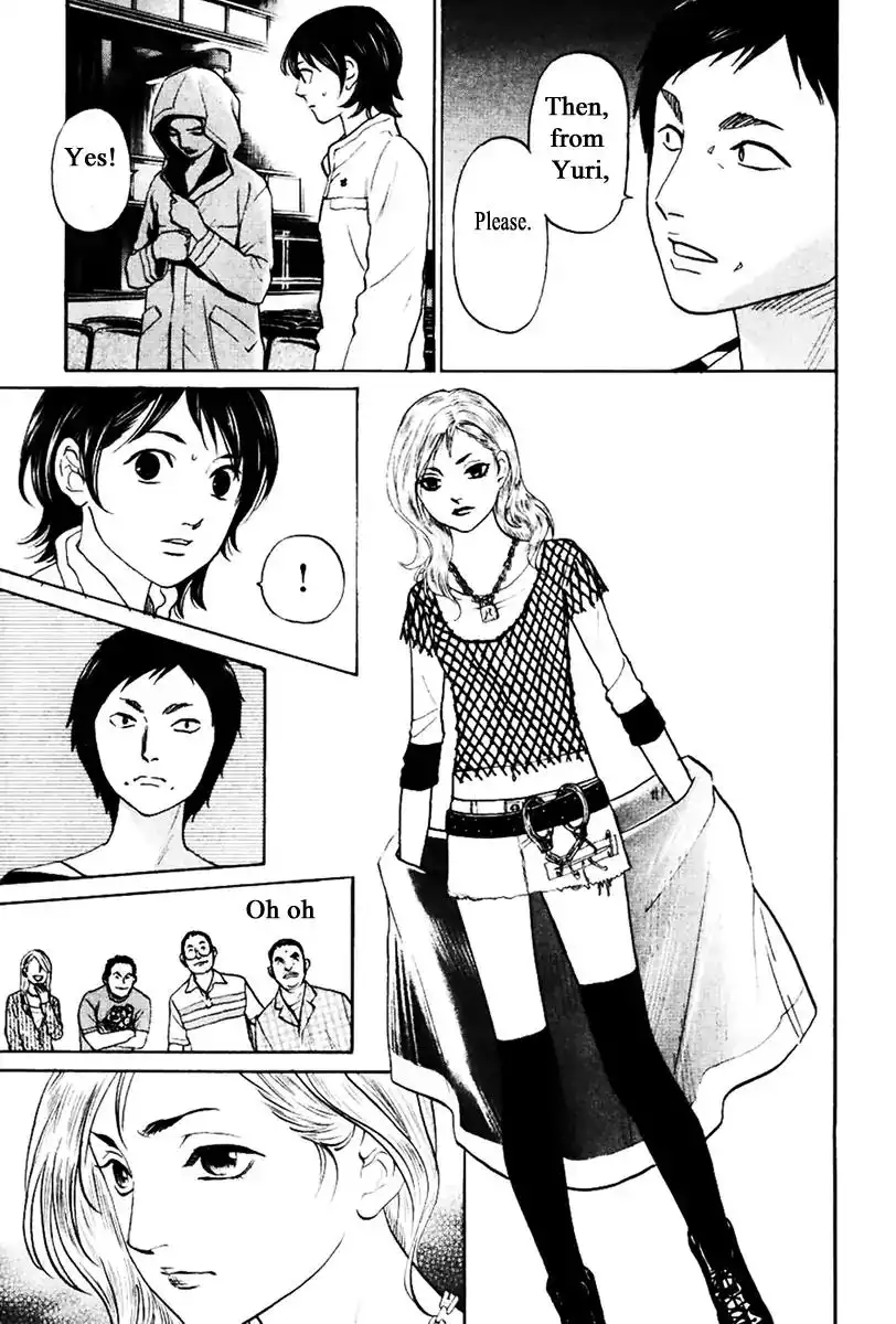 Haruka 17 Chapter 130 8